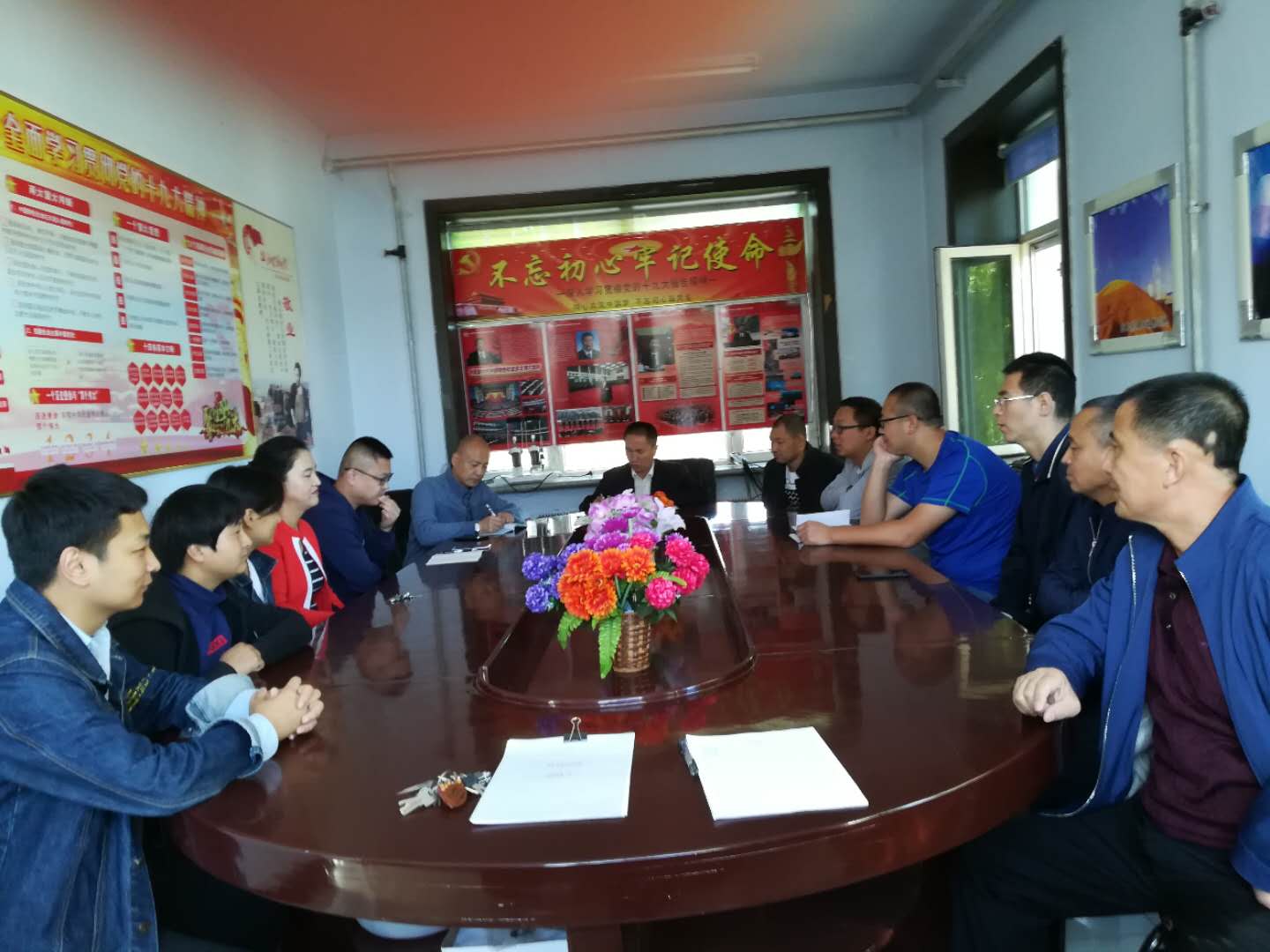 點(diǎn)擊瀏覽下一頁