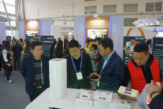 點(diǎn)擊瀏覽下一頁