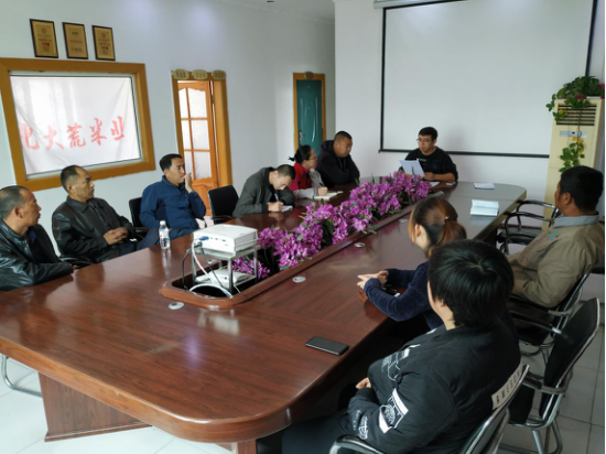 點(diǎn)擊瀏覽下一頁