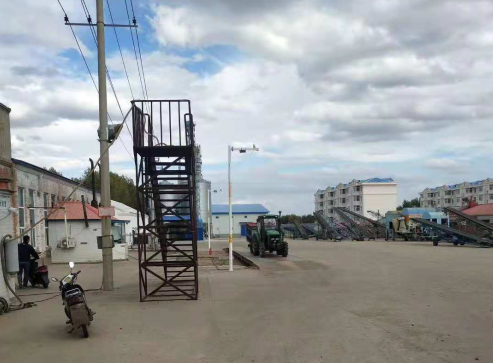 點擊瀏覽下一頁