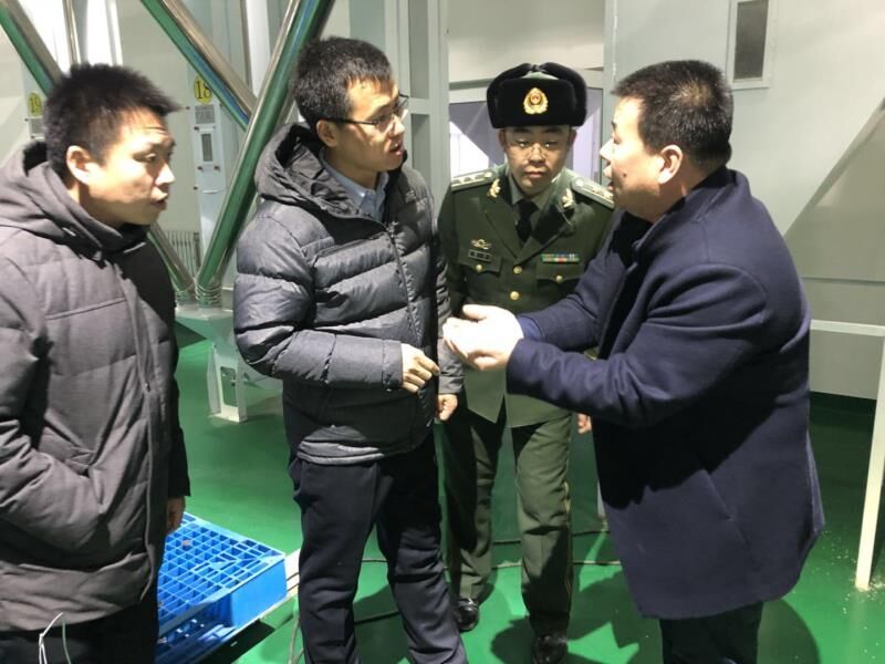 點擊瀏覽下一頁