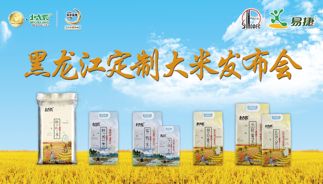 點擊瀏覽下一頁