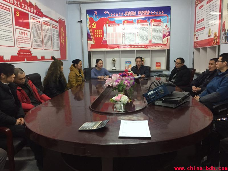 點擊瀏覽下一頁