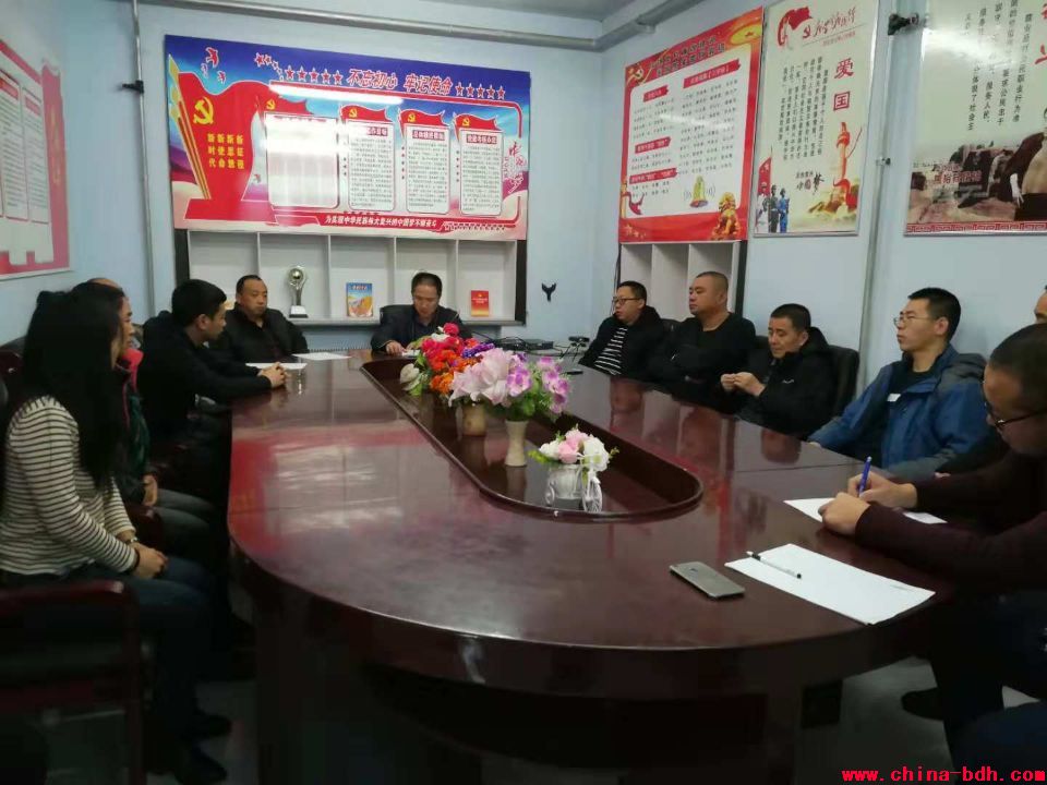 點(diǎn)擊瀏覽下一頁