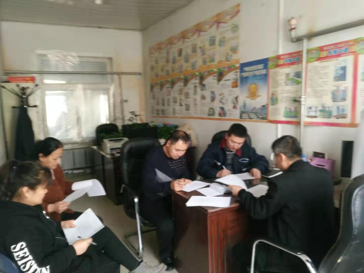 點擊瀏覽下一頁