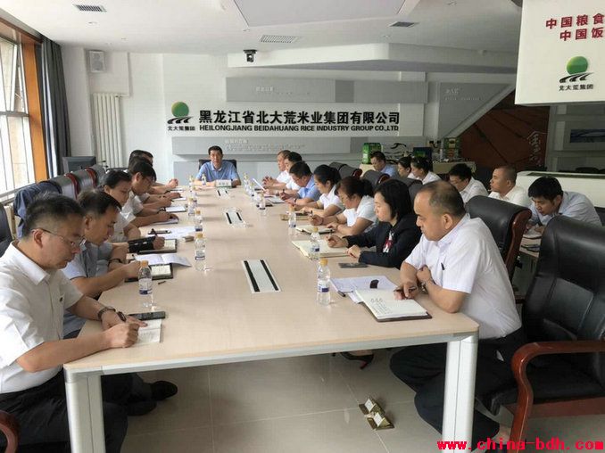 點(diǎn)擊瀏覽下一頁