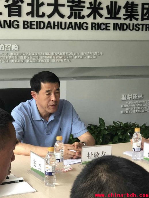 點(diǎn)擊瀏覽下一頁