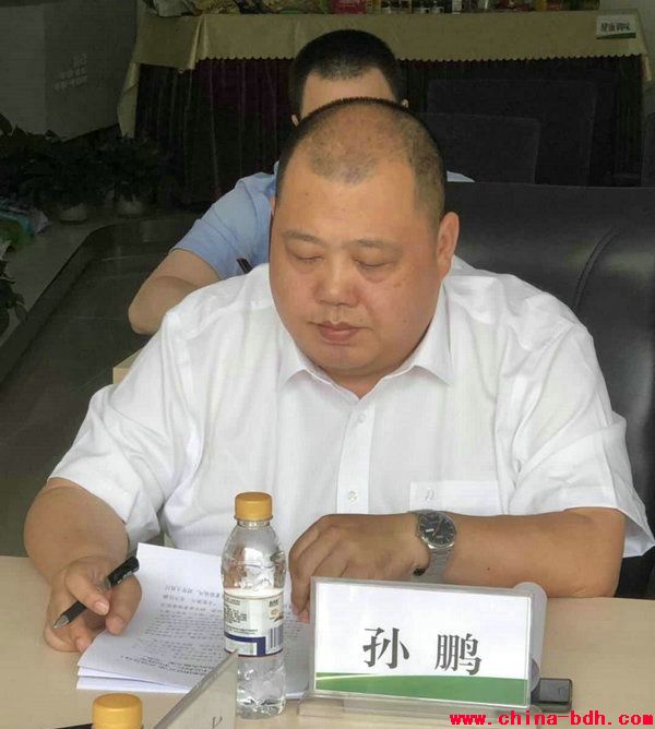 點(diǎn)擊瀏覽下一頁