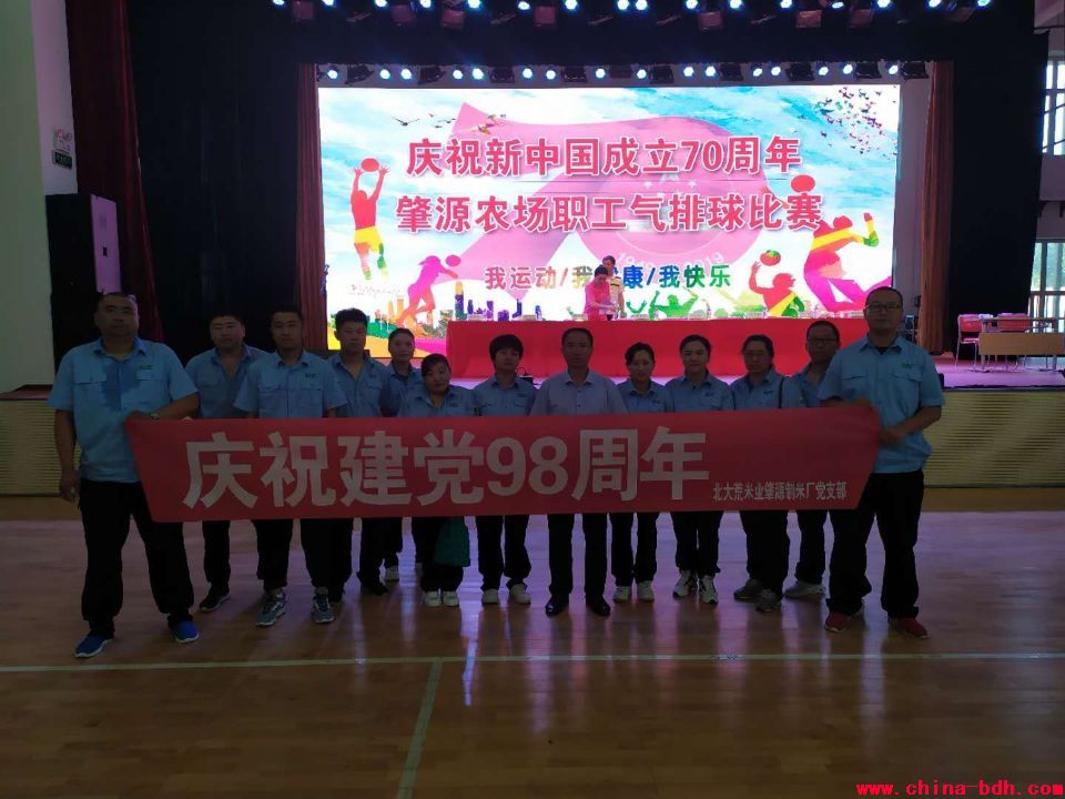 點(diǎn)擊瀏覽下一頁