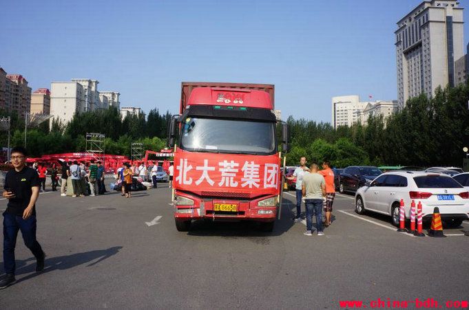 點擊瀏覽下一頁