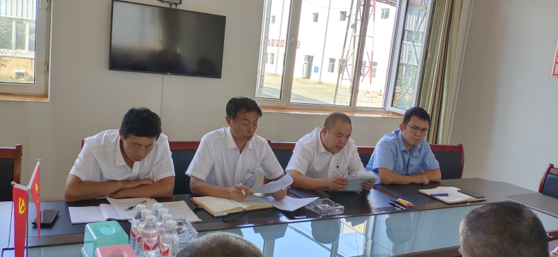 點(diǎn)擊瀏覽下一頁(yè)