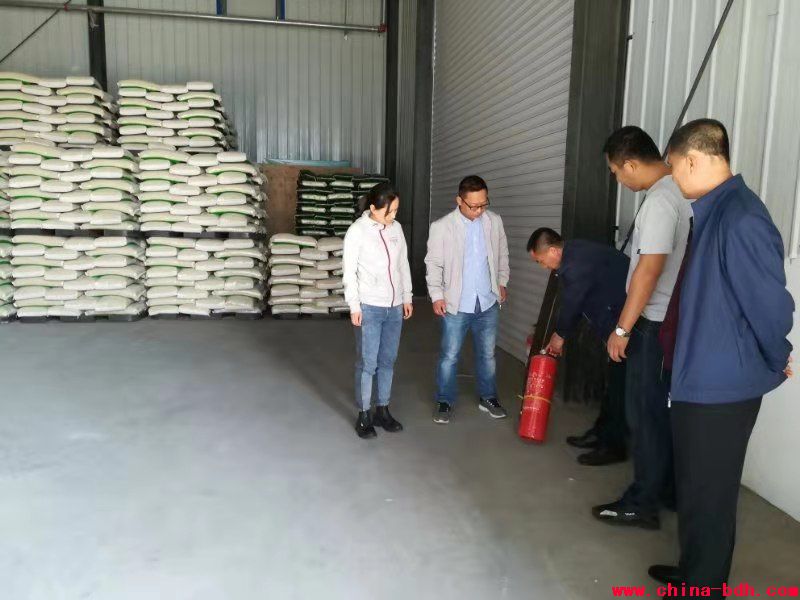 點(diǎn)擊瀏覽下一頁(yè)