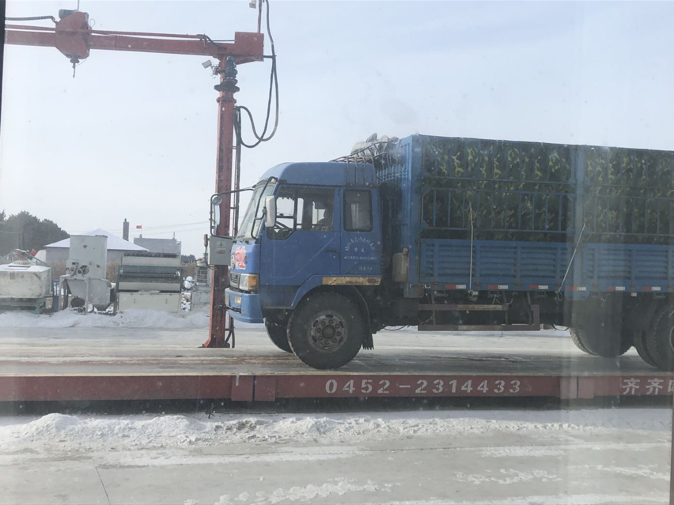 點(diǎn)擊瀏覽下一頁(yè)