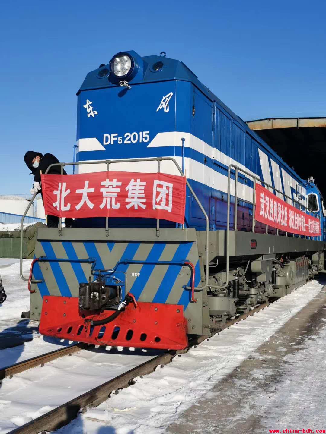 點(diǎn)擊瀏覽下一頁(yè)