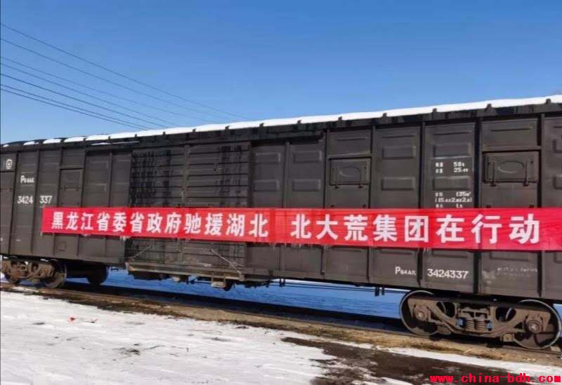 點(diǎn)擊瀏覽下一頁(yè)