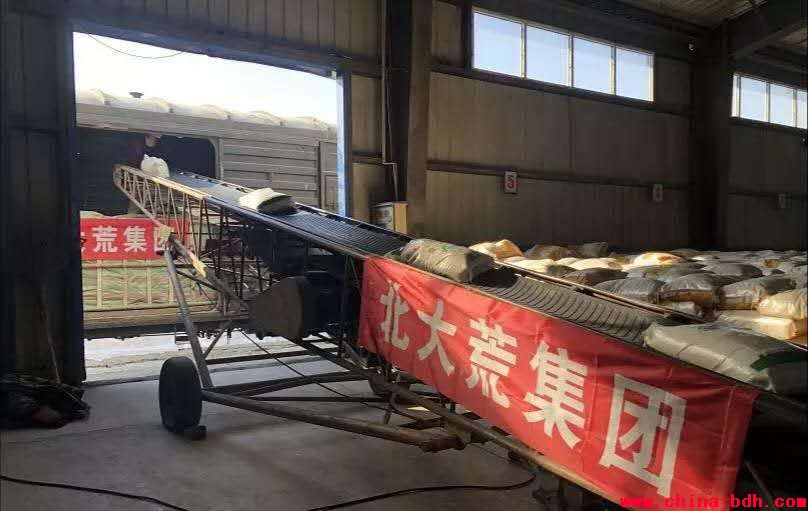 點(diǎn)擊瀏覽下一頁(yè)