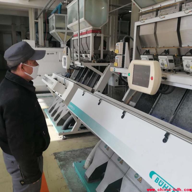 點(diǎn)擊瀏覽下一頁(yè)