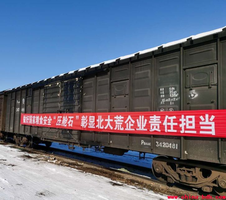 點(diǎn)擊瀏覽下一頁