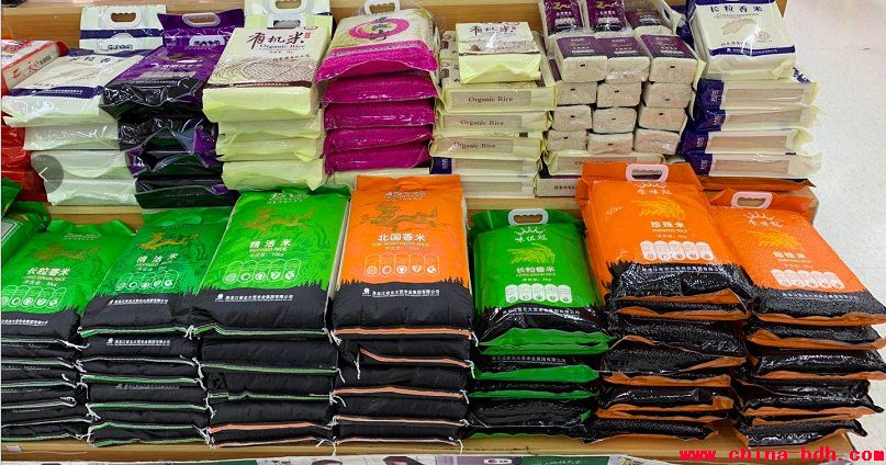 點(diǎn)擊瀏覽下一頁