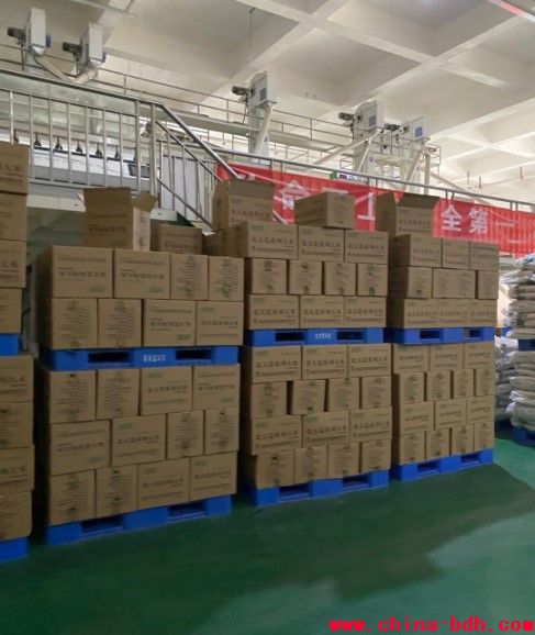 點(diǎn)擊瀏覽下一頁