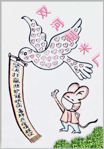 點擊瀏覽下一頁