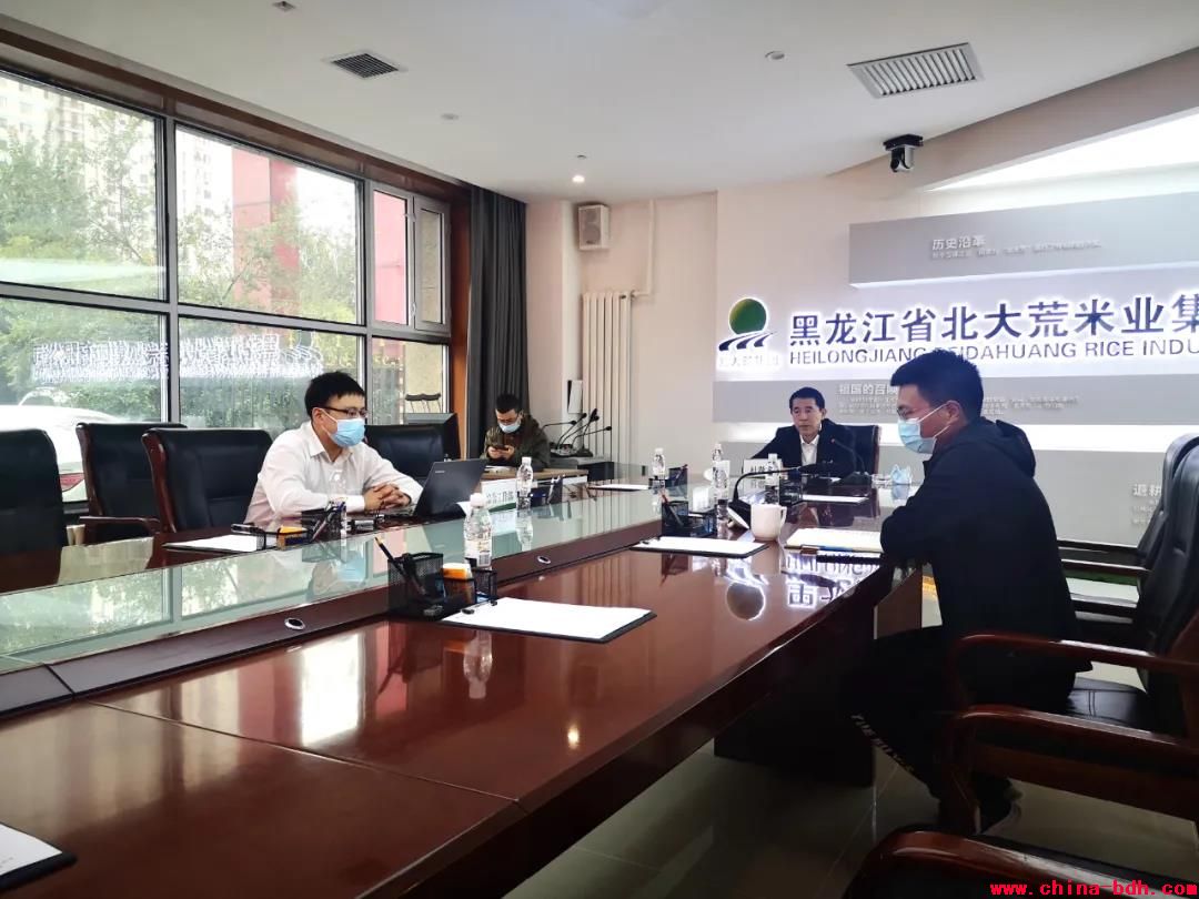 點擊瀏覽下一頁