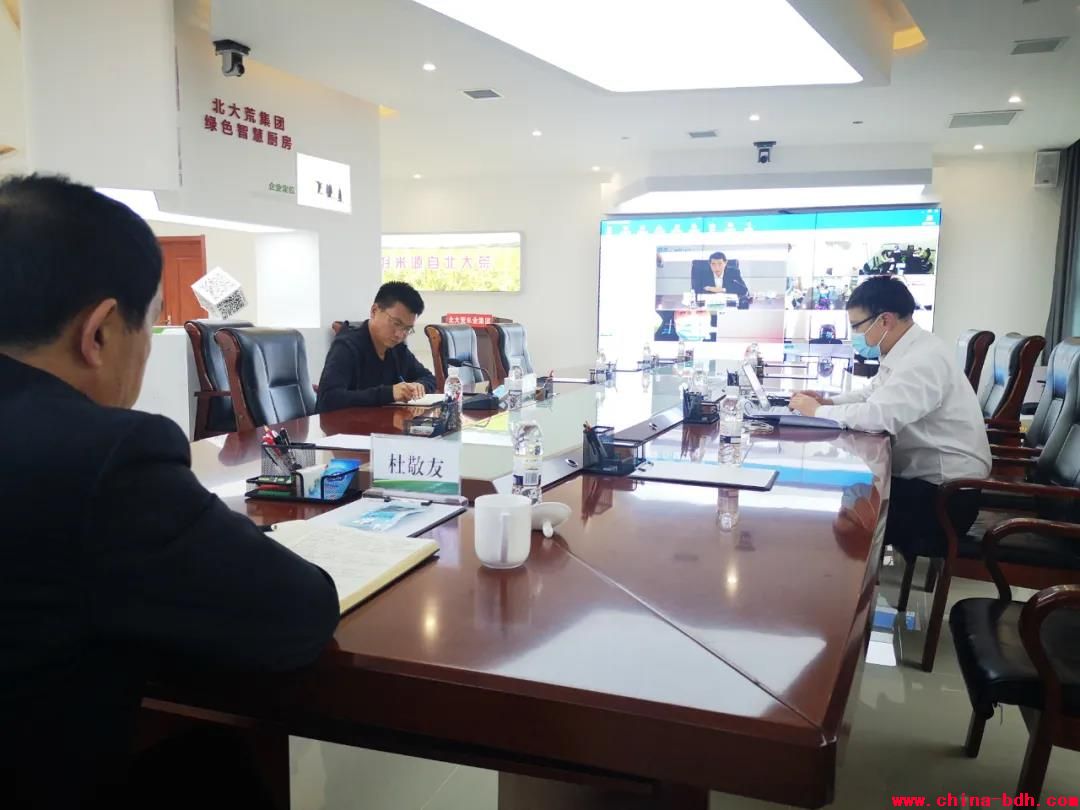 點擊瀏覽下一頁