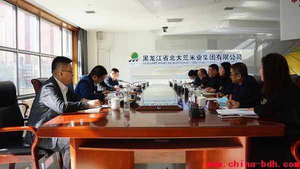 點(diǎn)擊瀏覽下一頁